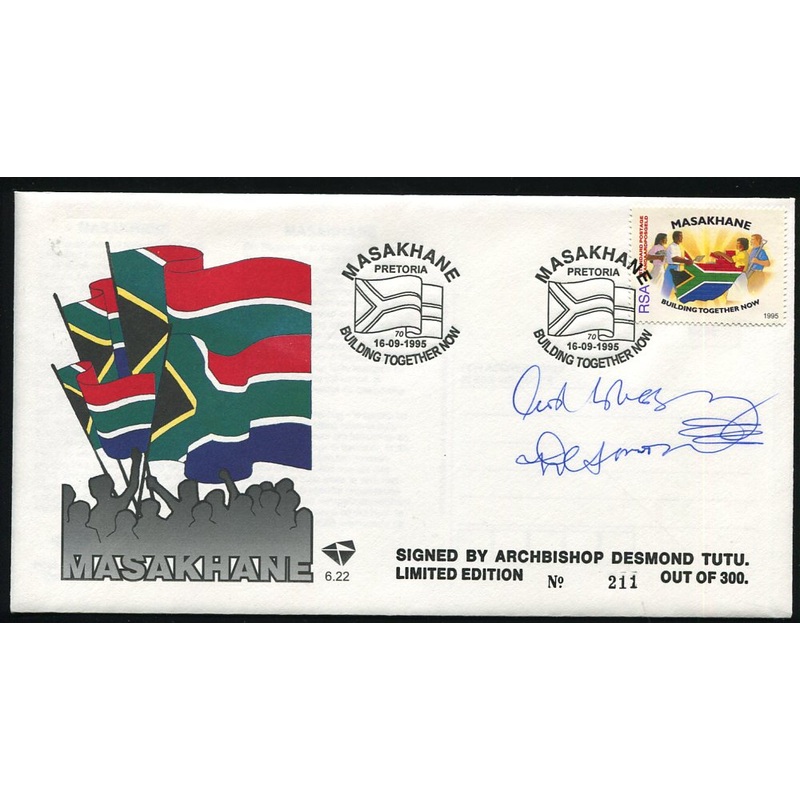 1995 MASAKANE FDC SIGNED BY ARCHBISHOP DESMOND TUTU -NOBEL PRIZEWINNER