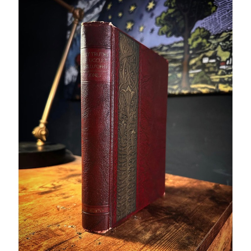 Key Truths of Occult Philosophy by Marc Edmund Jones