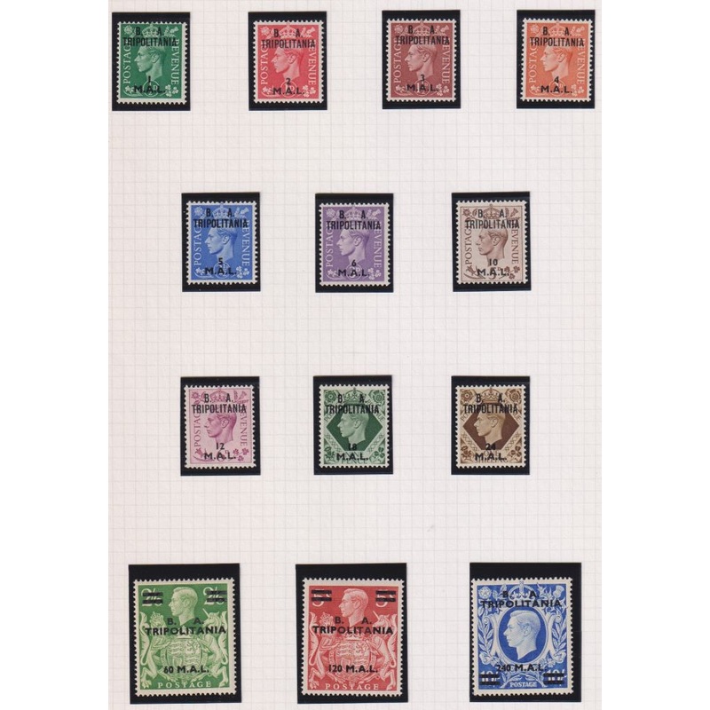 TRIPOLITANIA  B A  1950 SET SUPERB UNMOUNTED MINT
