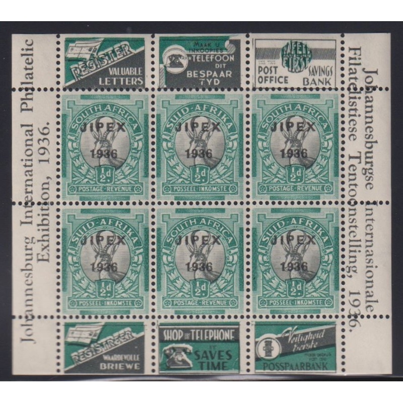 1936 1/2d JIPEX MIN SHEET #2