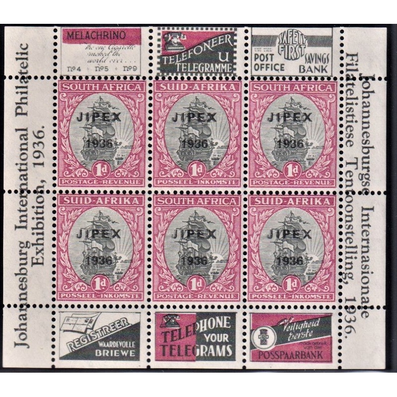 1936 1d JIPEX MIN SHEET #9