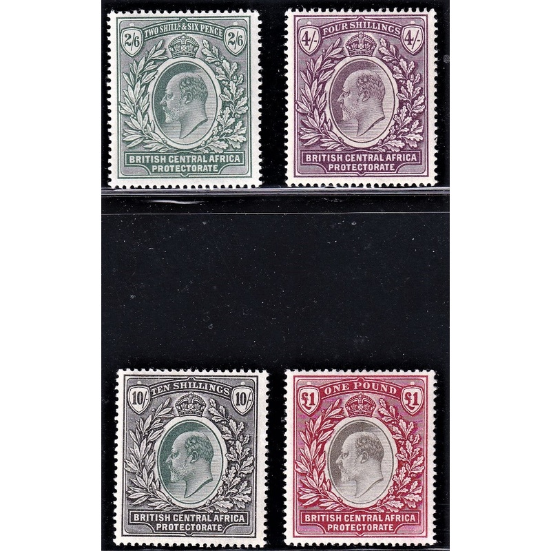 BCA NYASALAND 1893 EDWARDS 2/6 – 1 SUPERB MINT SG 63-7