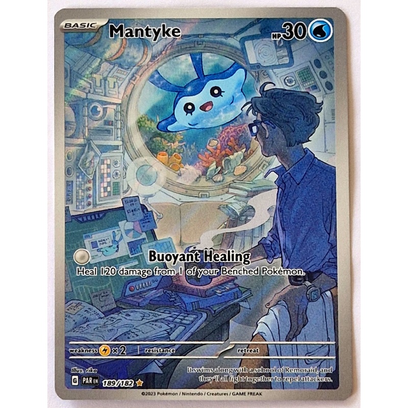 Pokemon Scarlet and Violet Paradox Rift Mantyke #189/182 illustration Rare Holo Trading Card