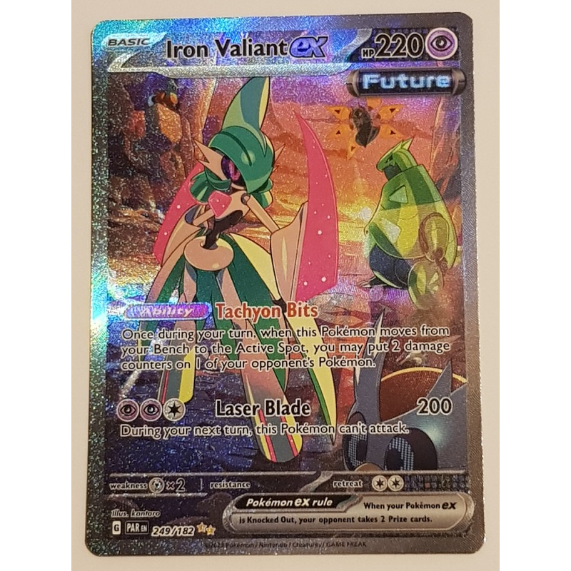 Pokemon Scarlet and Violet Paradox Rift Iron Valiant Ex #249/182 Special Illustration Rare Holo Trading Card