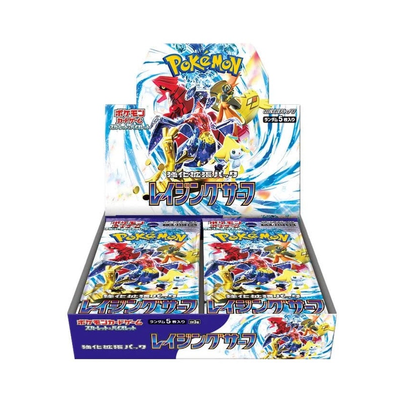 Pokemon Scarlet and Violet Raging Surf sv3a Japanese Booster Box