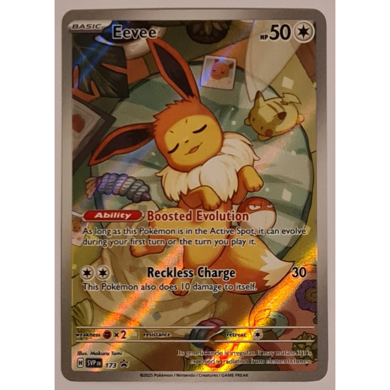 Pokemon Scarlet and Violet Prismatic Evolutions Eevee #SVP173 ETB Black Star Promo Holo Trading Card