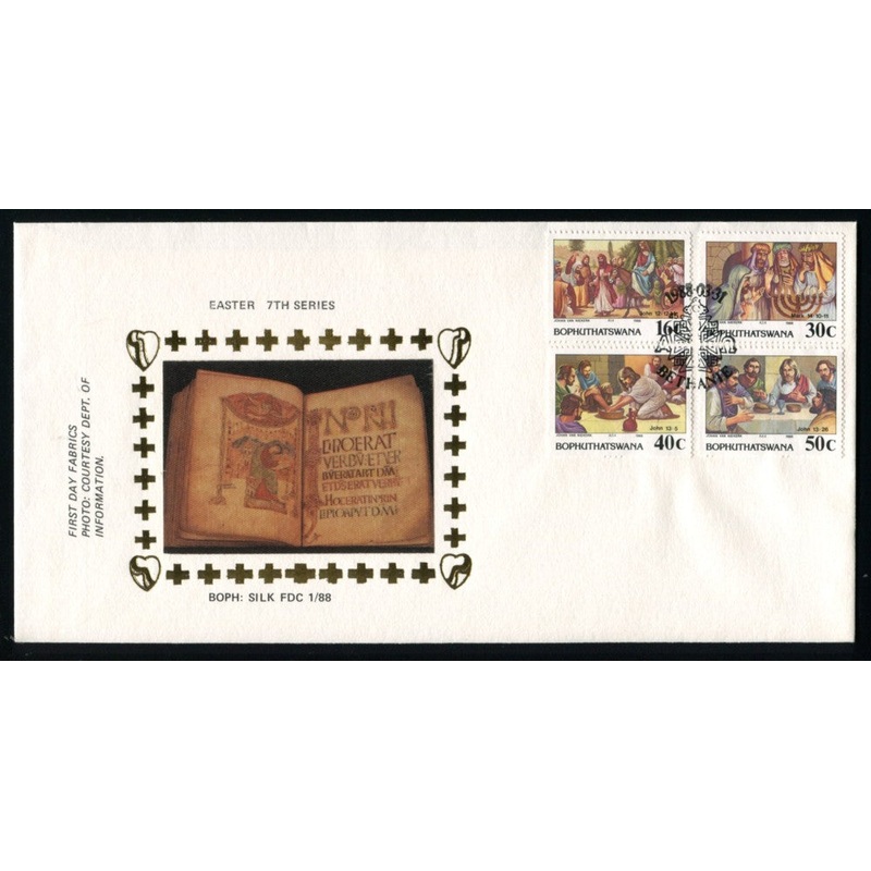 Bophuthatswana Silk  88.1 7th Series