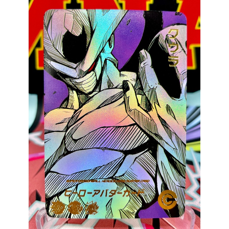 DBHA1-09 Cooler Art Card