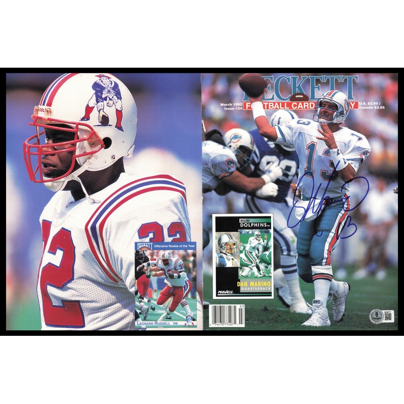 Dan Marino Autographed Beckett Magazine Cover Miami Dolphins Beckett QR #BS36777