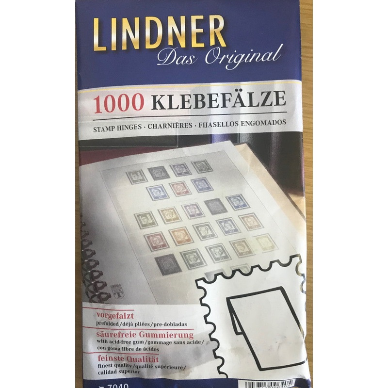 Stamp Hinges
