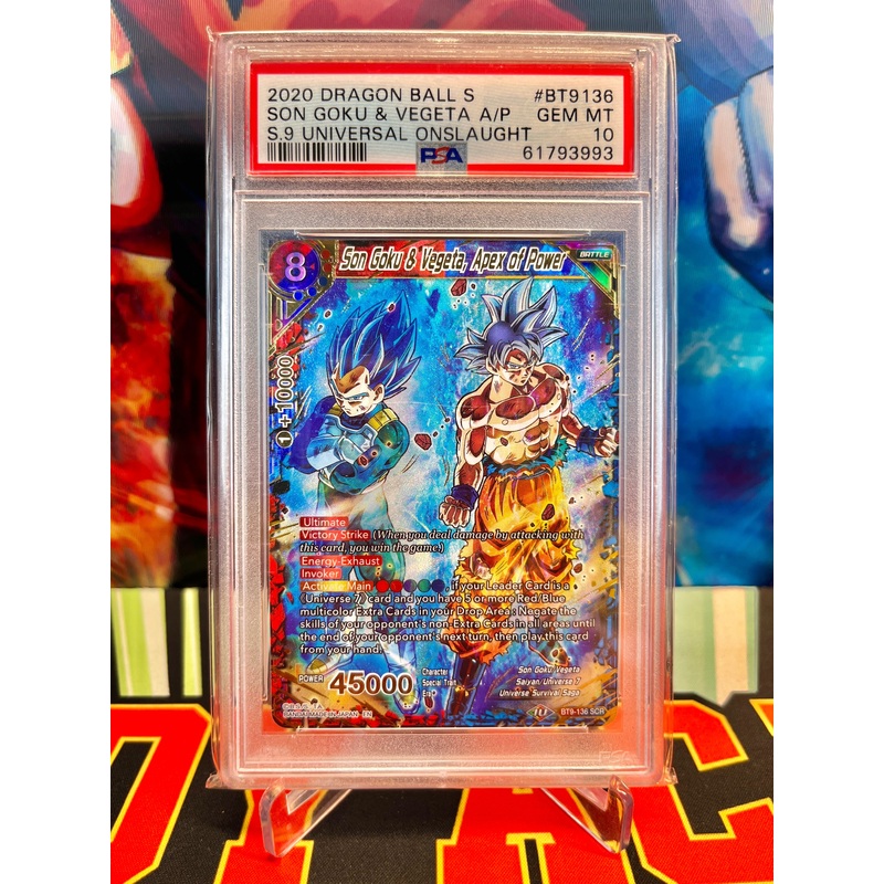 PSA 10 BT9-136 Son Goku & Vegeta, Apex of Power SCR (2020)