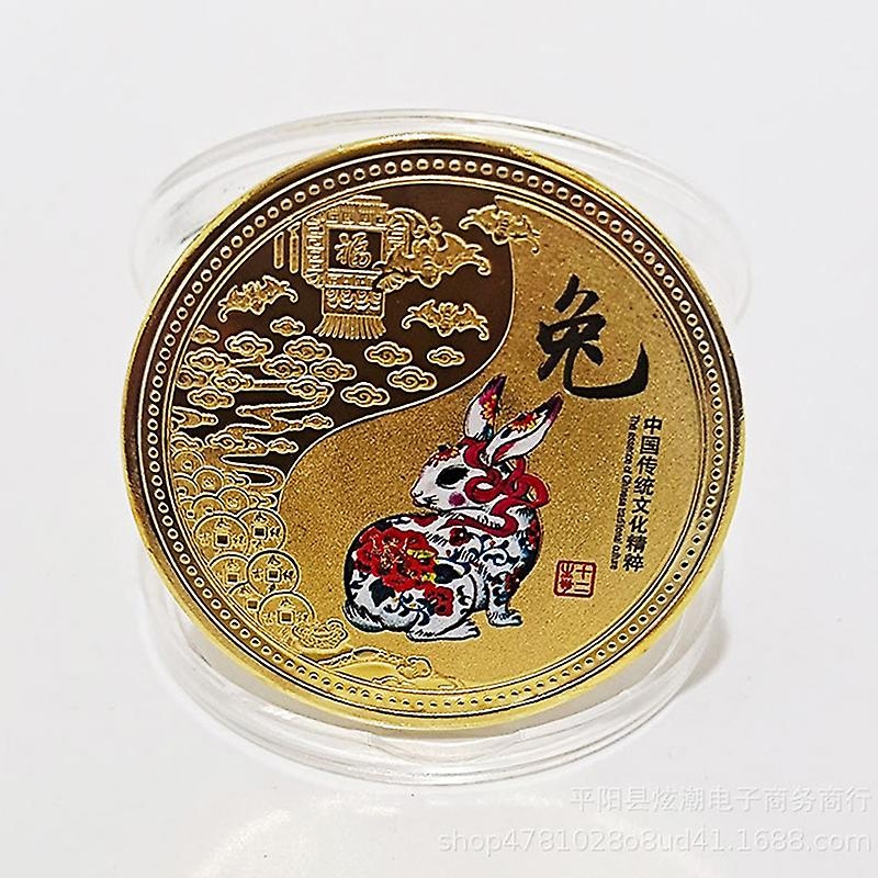 Rabbit Zodiac Medal Commemorative Coin Rabbit Year Challenge Coin Souvenirs