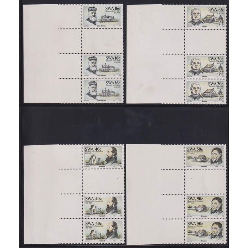 SWA 1989 GERMAN MISSIONARIES  ARCHIVAL PROOF GUTTER PAIRS