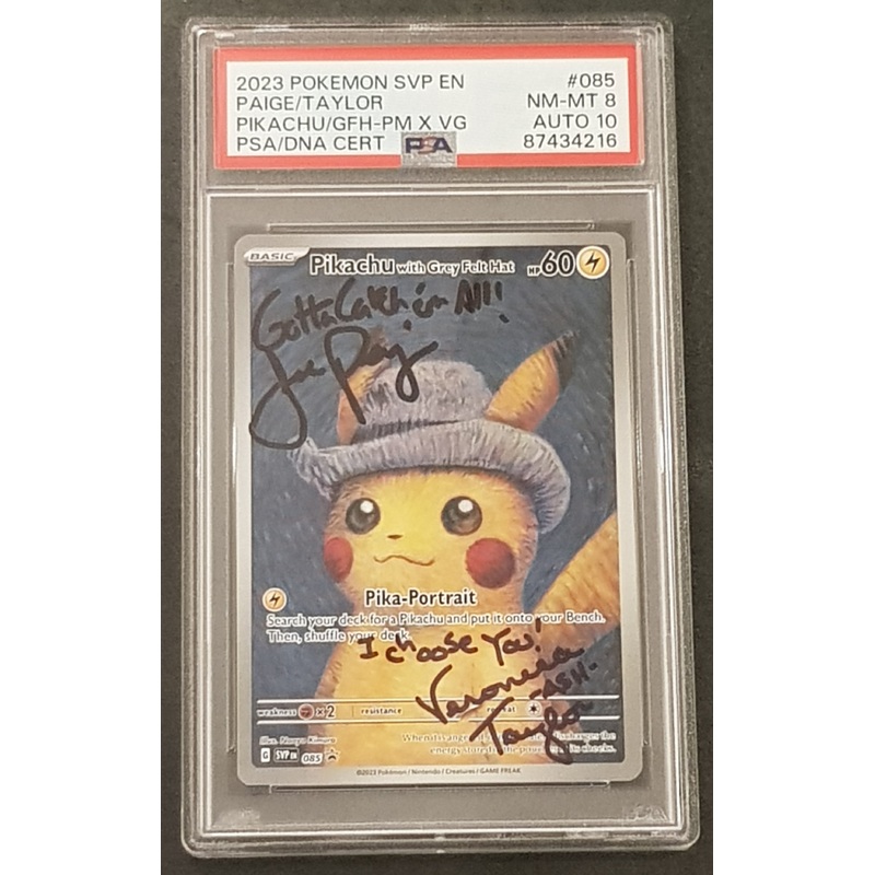 Pokemon x Van Gogh Museum Pikachu w/ Grey Felt Hat #SVP-085 Black Star Promo PSA 8/AUTO 10 Trading Card (Signed by Jason Paige and Veronica Taylor)