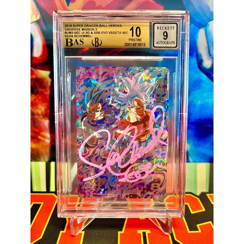BGS 10 Auth Auto UM2-SEC UI SG & SSB Evo Vegeta SEC Autographed by Sean Schemmel (2019)
