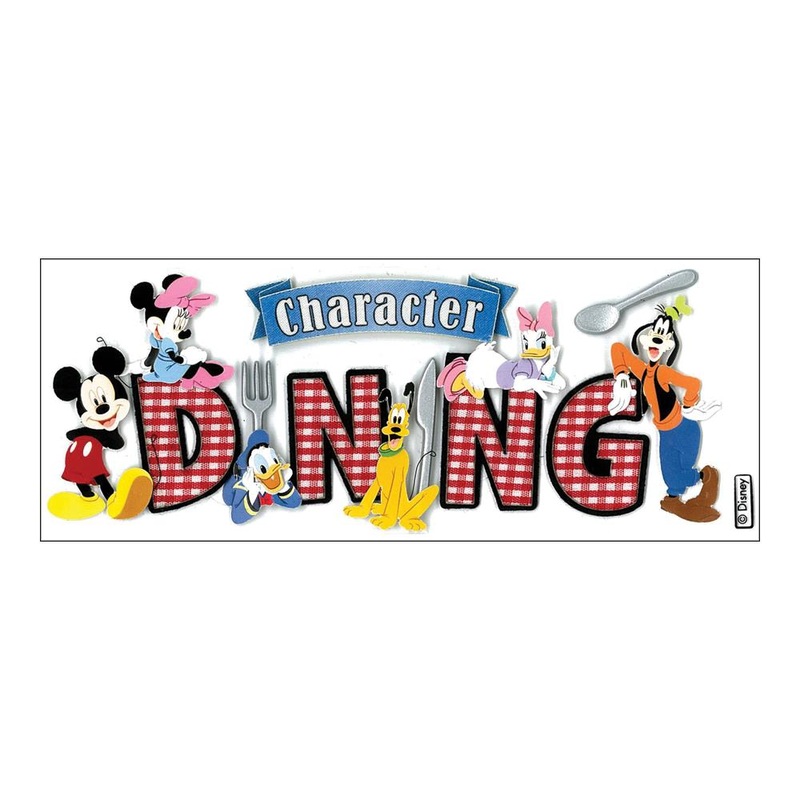 Disney Title Dimensional Stickers Mickey – Character Dining