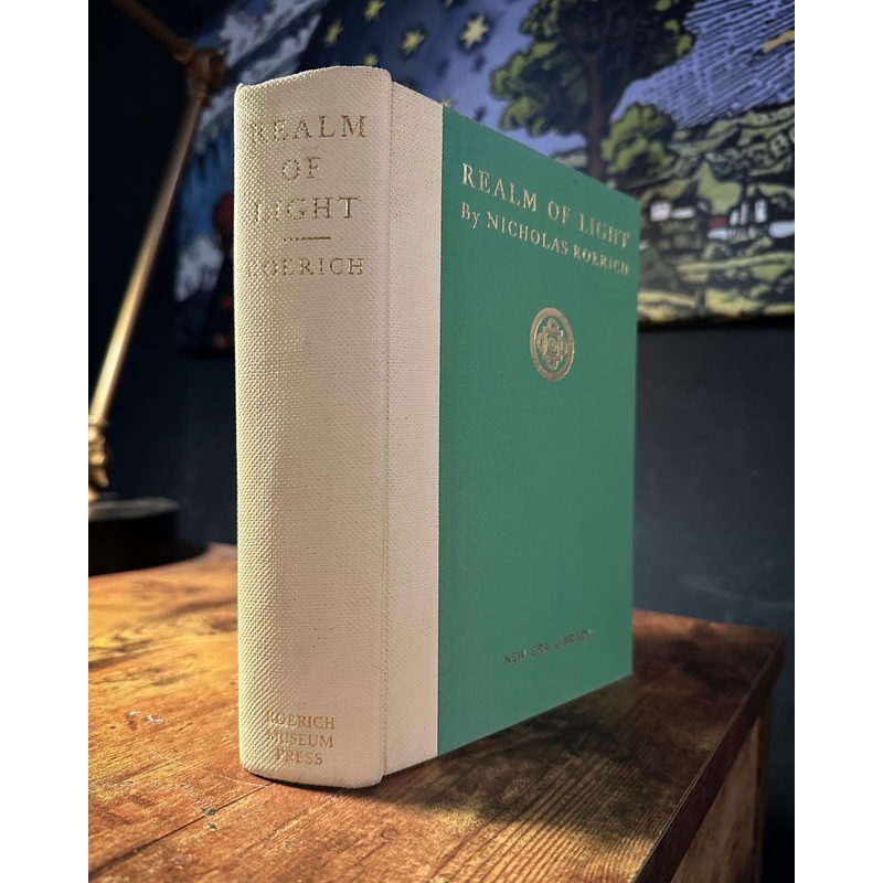 The Realm of Light (1931 First Edition) by Nicholas Roerich
