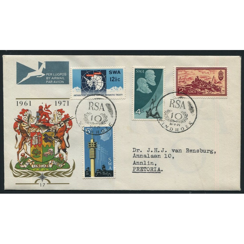1971 10th ANNIVERSARY FDC ON RSA #17 FDC INSTEAD OF SWA #3 – RARE