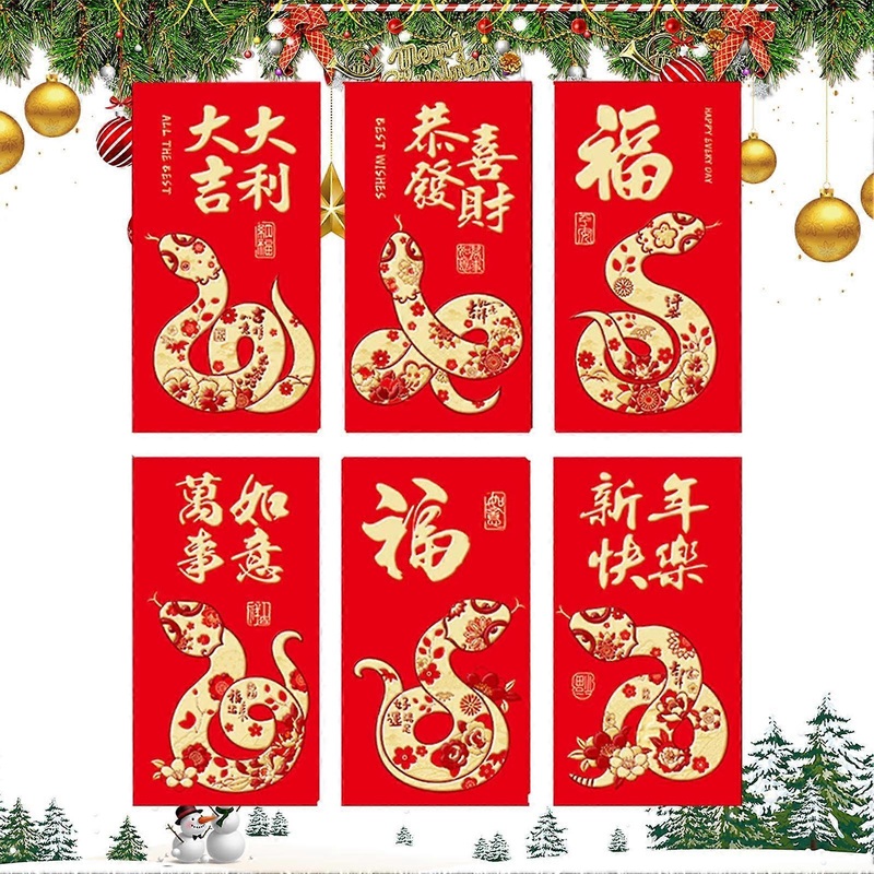 Lunar  Year Hongbao, Year of the Snake Gold Foil Red Packets, Set of 6 NT435