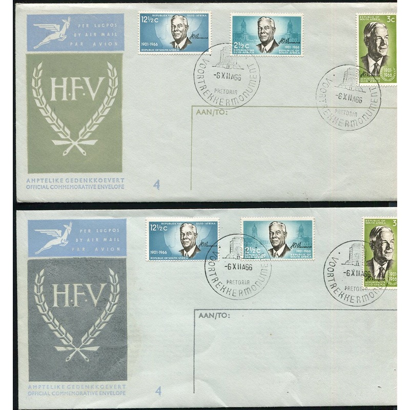 1966 VERWOERD VERY RARE VIP FDC- METALLIC COLOUR CACHET!