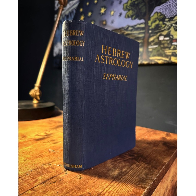 Hebrew Astrology by Sepharial
