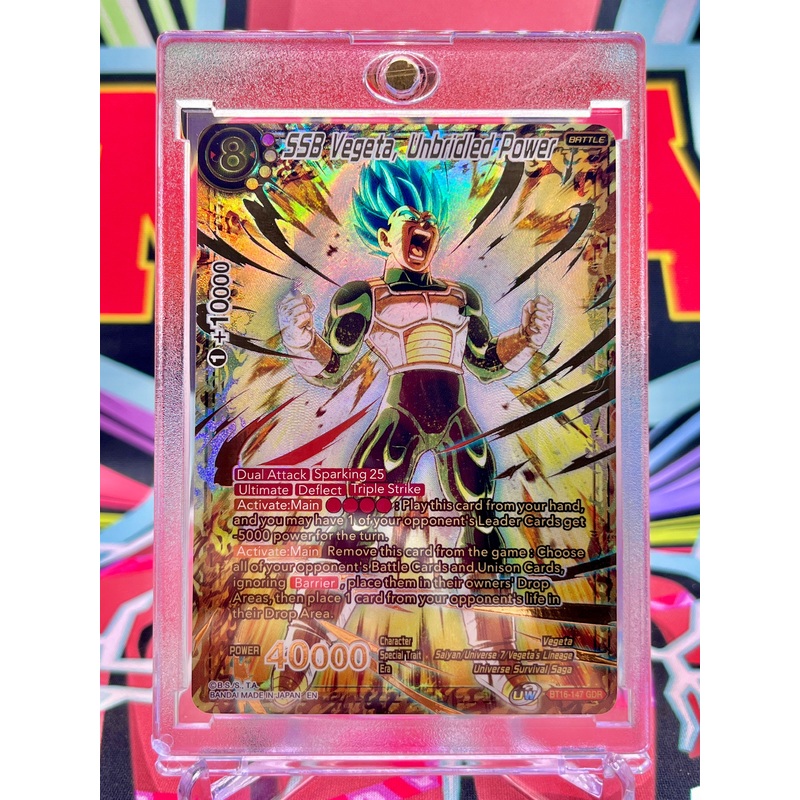 BT16-147 GDR SSB Vegeta, Unbridled Power (2022)