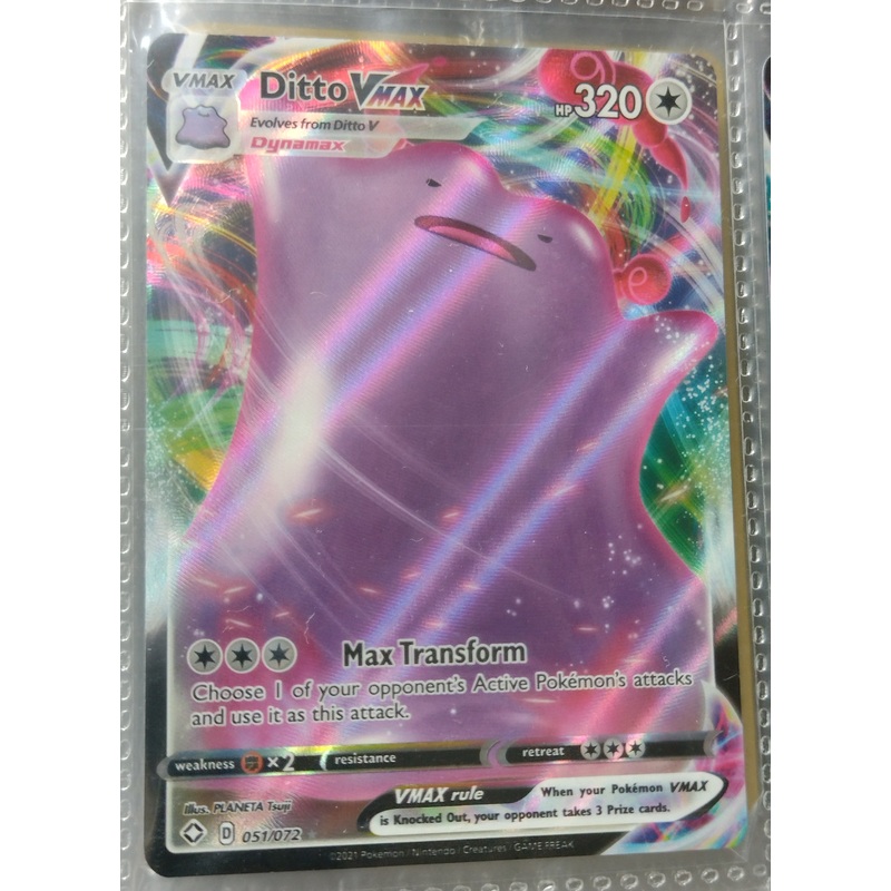 Pokemon Sword and Shield Shining Fates – Ditto Vmax #051/072 Foil Trading Card