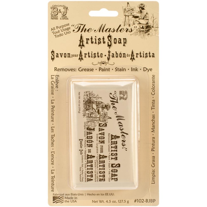 The Master’s Hand Soap 4.5oz