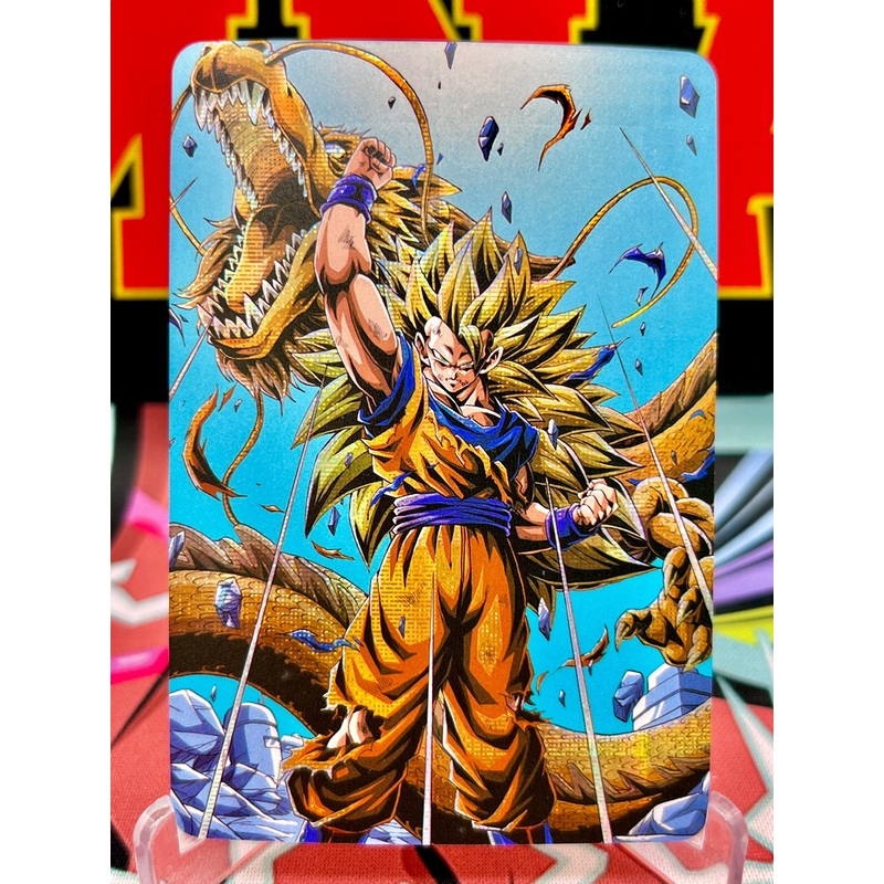 DBAC2-25 Super Saiyan 3 Goku Art Card