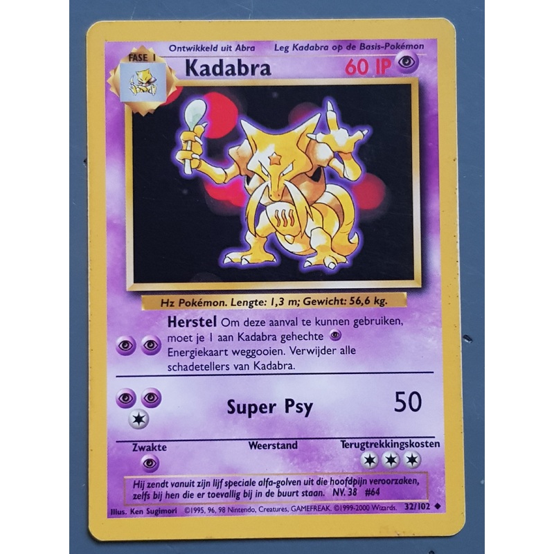 Pokemon Base Kadabra #32/102 Trading Card