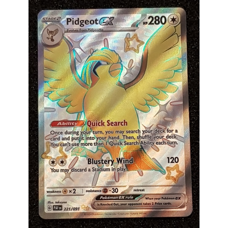 Pokemon Scarlet and Violet Paldean Fates Pidgeot Ex #221/091 Shiny Ultra Rare Holo Trading Card