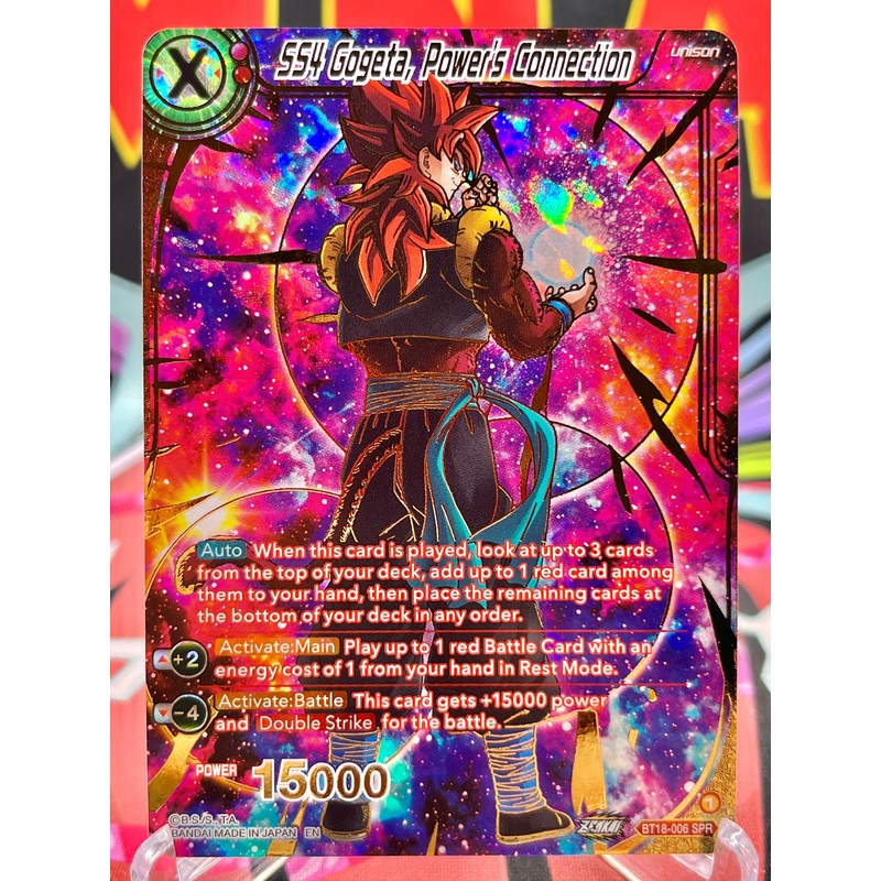 BT18-006 SPR SS4 Gogeta, Power’s Connection (2022)
