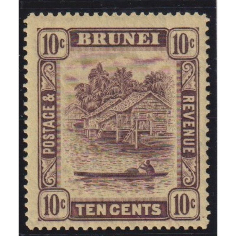 BRUNEI 1937 10c CANOE SUPERB UNMOUNTED MINT