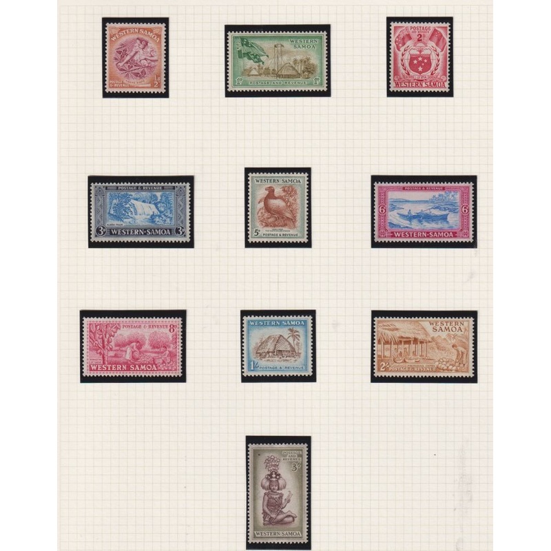 WESTERN SAMOA 1952 SET SUPERB UNMOUNTED MINT