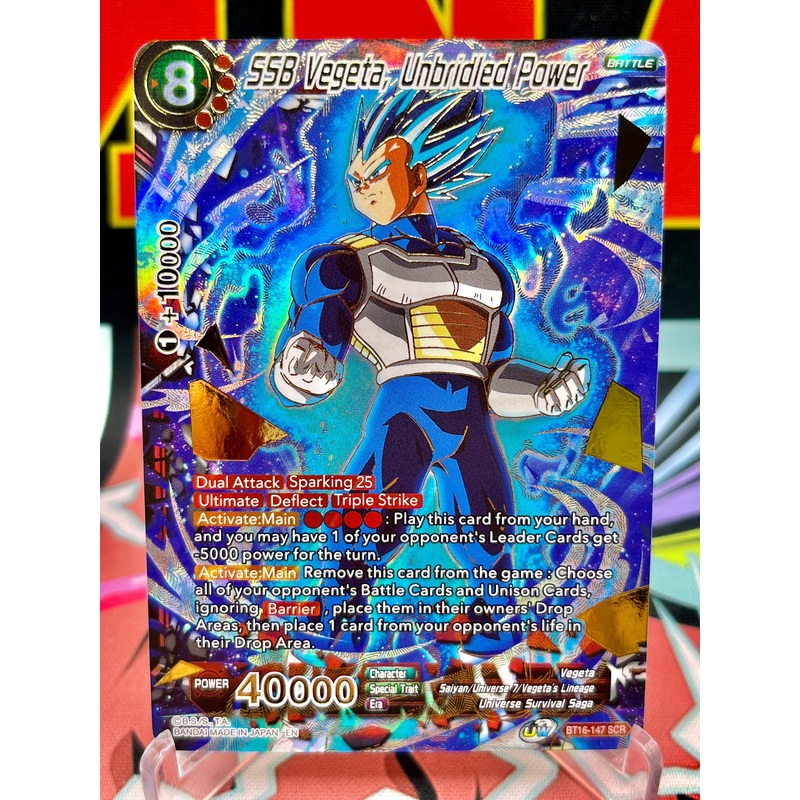 BT16-147 SCR SSB Vegeta, Unbridled Power (2022)