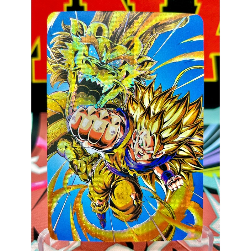 DBAC2-15 Super Saiyan 3 Goku Art Card