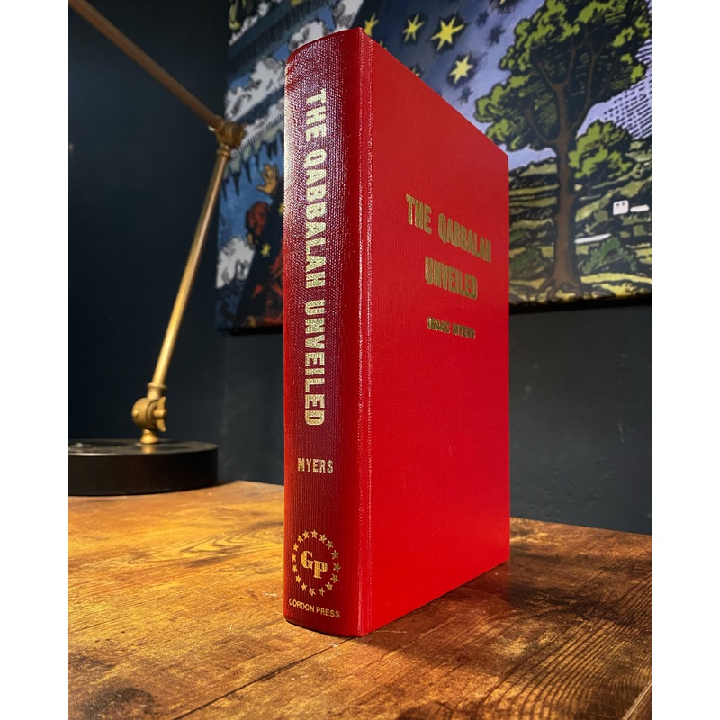 The Qabbalah Unveiled by Isaac Myers