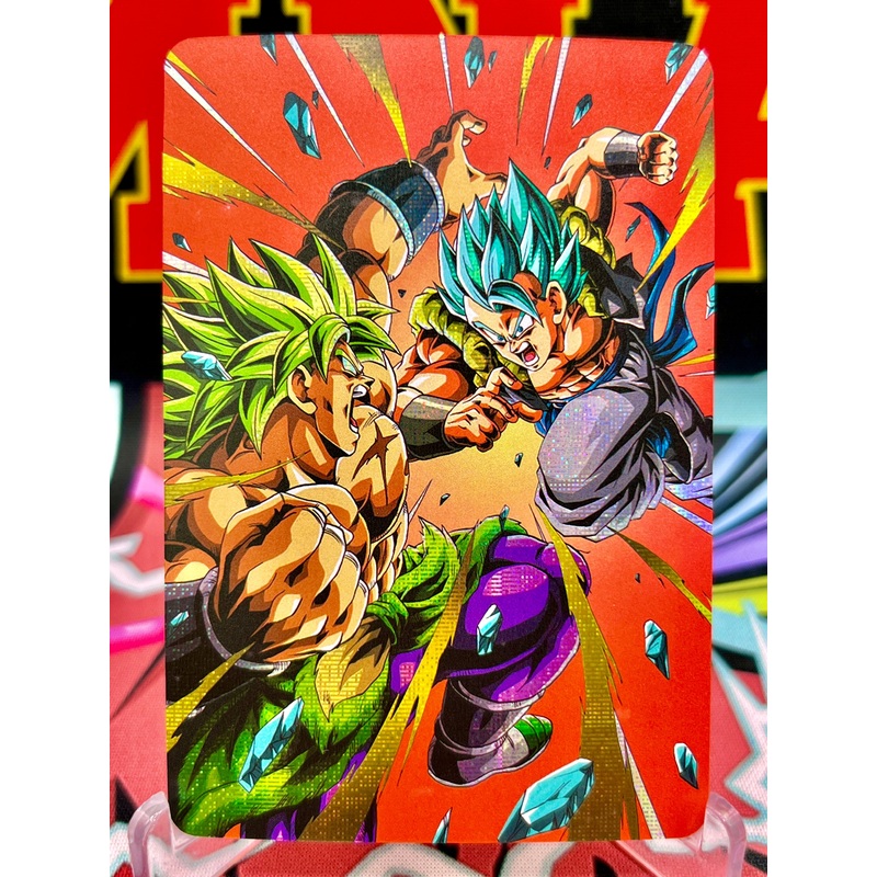 DBAC2-13 Broly & Gogeta Art Card