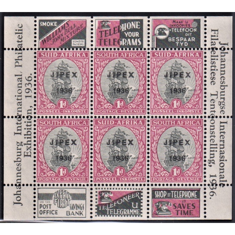 1936 1d JIPEX MIN SHEET #5