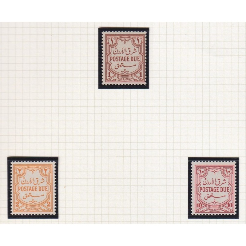TRANSJORDAN 1942 POSTAGE DUES UNMOUNTED MINT