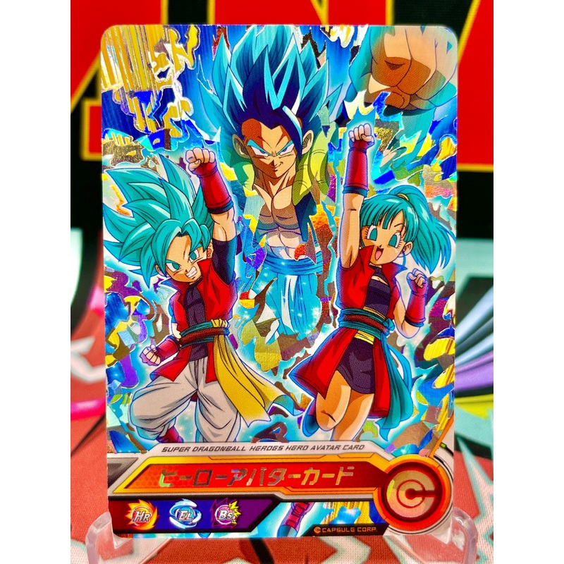 AVA-066 Gogeta & Avatars (2019)