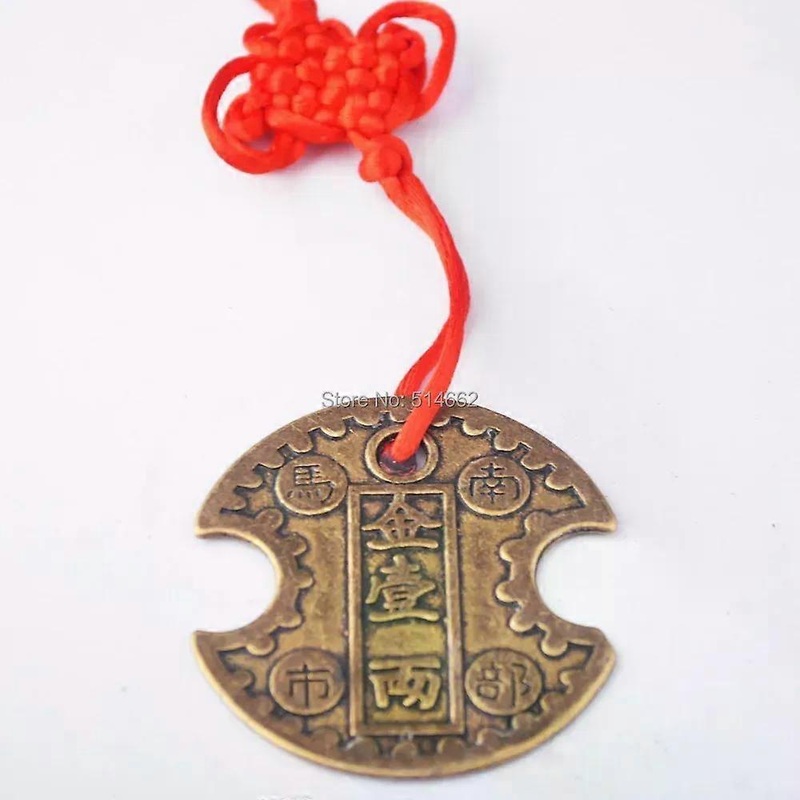 Fengshui Nanbu Lock Coin/ Ancient Coins Replica/I Ching Y1005