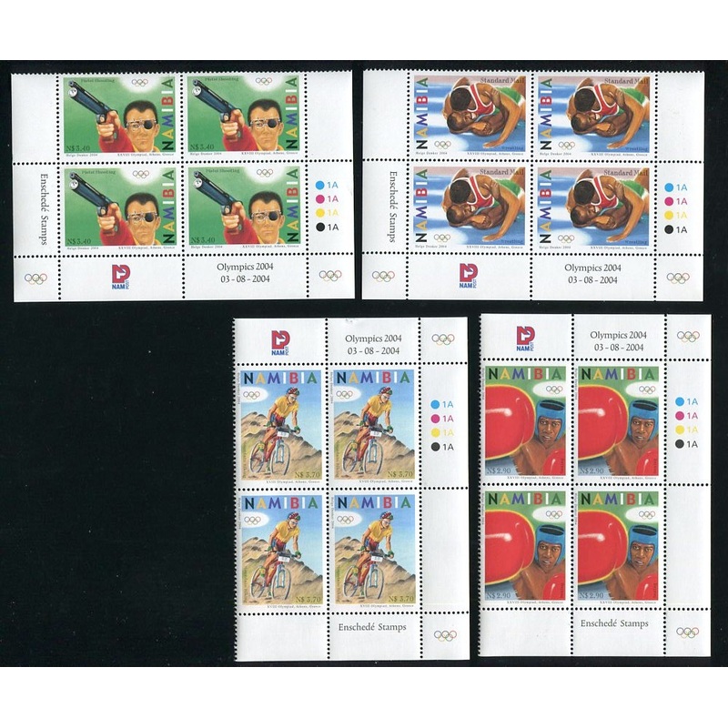 2004 3 August. Olympiad, Athens, Greece – Control Blocks of four