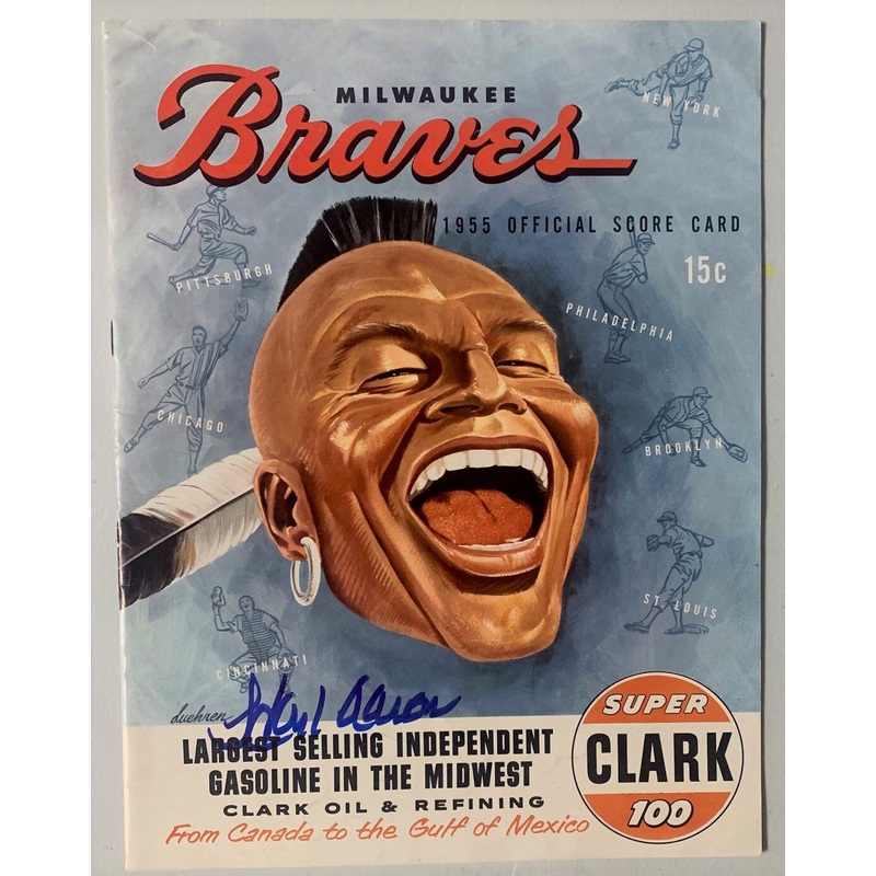 Braves Henry HANK AARON Signed 1955 Official Score Card Program Magazine JSA