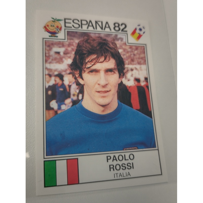 Panini World Cup Story Sonric’s #141 Paolo Rossi Sticker