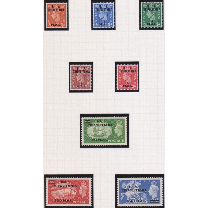 TRIPOLITANIA B A 1951 SET SUPERB UNMOUNTED MINT