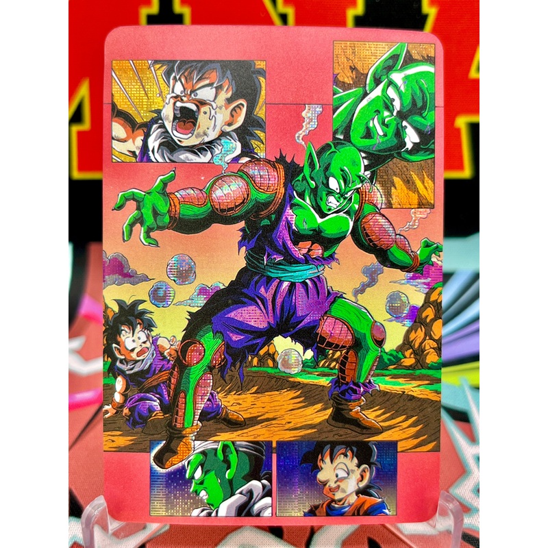 DBAC2-29 Piccolo & Son Gohan Art Card