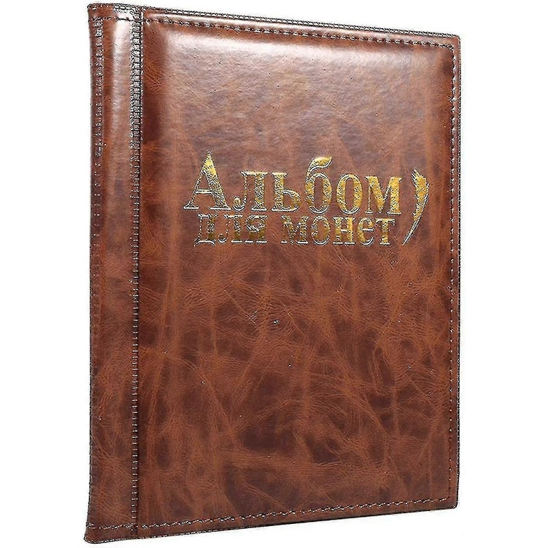 250 Pockets Coin Album Collectors For Coin Storage Coin Collection Book