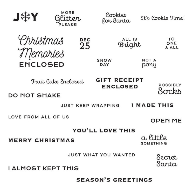 Spellbinders Clear Acrylic Stamps Christmas Memories Enclosed- Tinsel Time