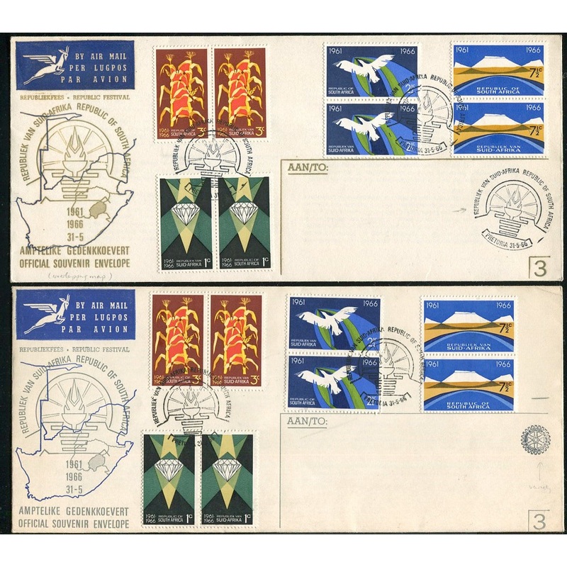 1966 5th ANNIVERSARY VERY RARE VIP FDC- GOLD CACHET!